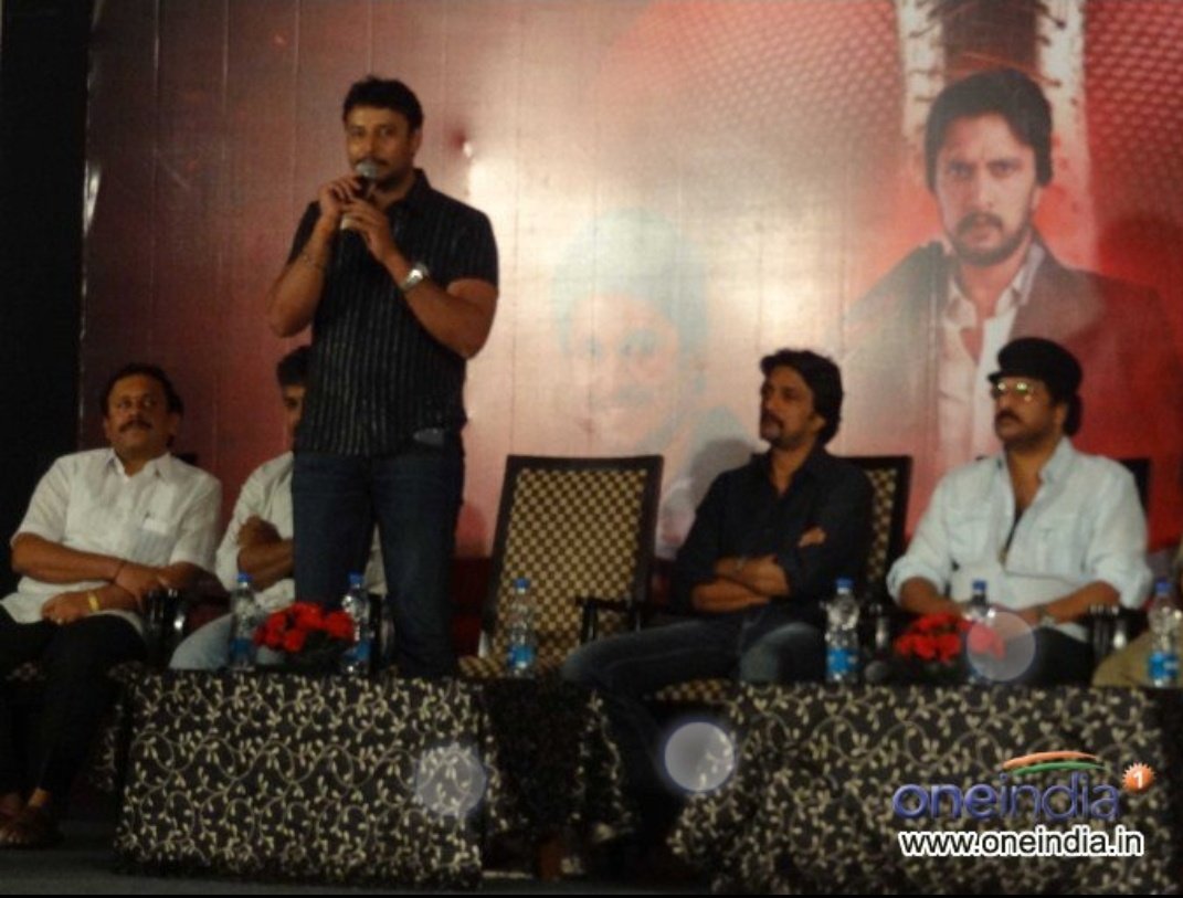 Darshan tweet media