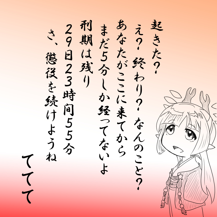畑のヲタヌキ tweet media