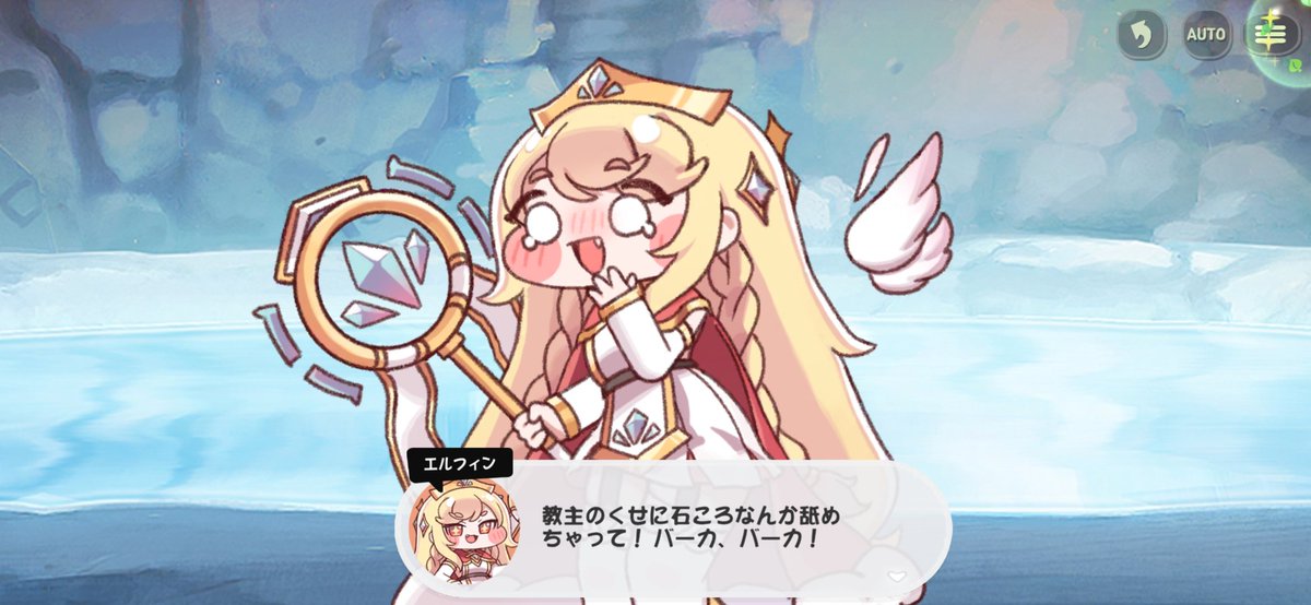 🧊オムチサブ⁉️🧊 tweet media