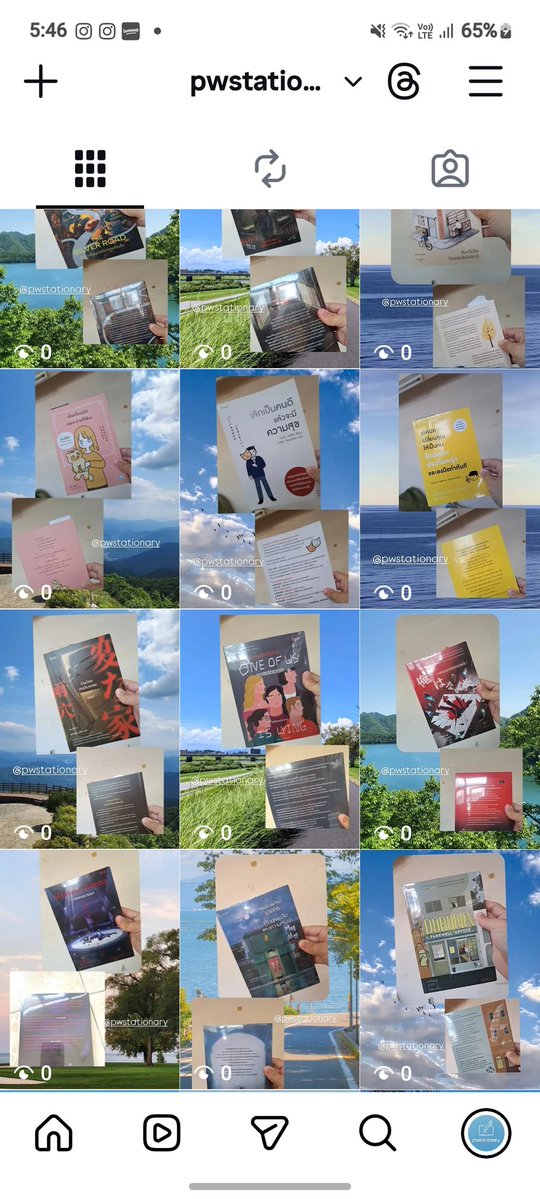ช่วงนี้รีเเต่ #Dek69 (โล๊ะหนังสือเรื่อยๆ) tweet media