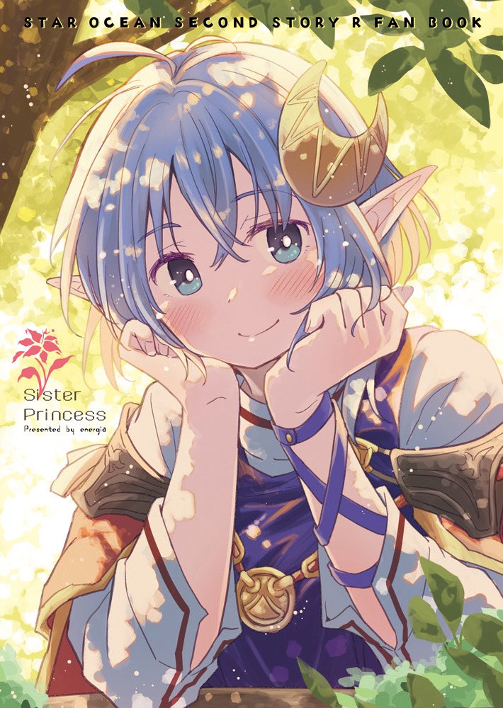 pikachi_'s tweet photo. @lockeshideout 入手して下さりありがとうございます！他にも2種類出してますので入手の機会がありましたら是非手にしてみて下さい https://t.co/yWzNtee5dD