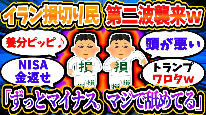 懐中電灯🔦 tweet media