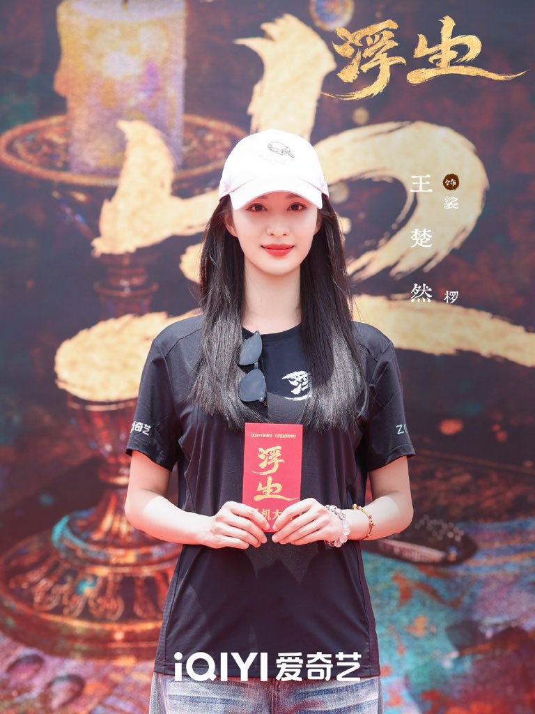 푼트 tweet media