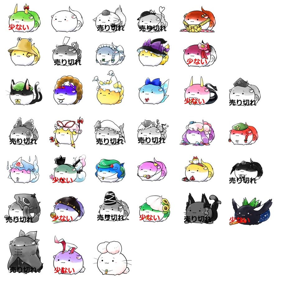 おーえるぬこでっぽう す06ab tweet media