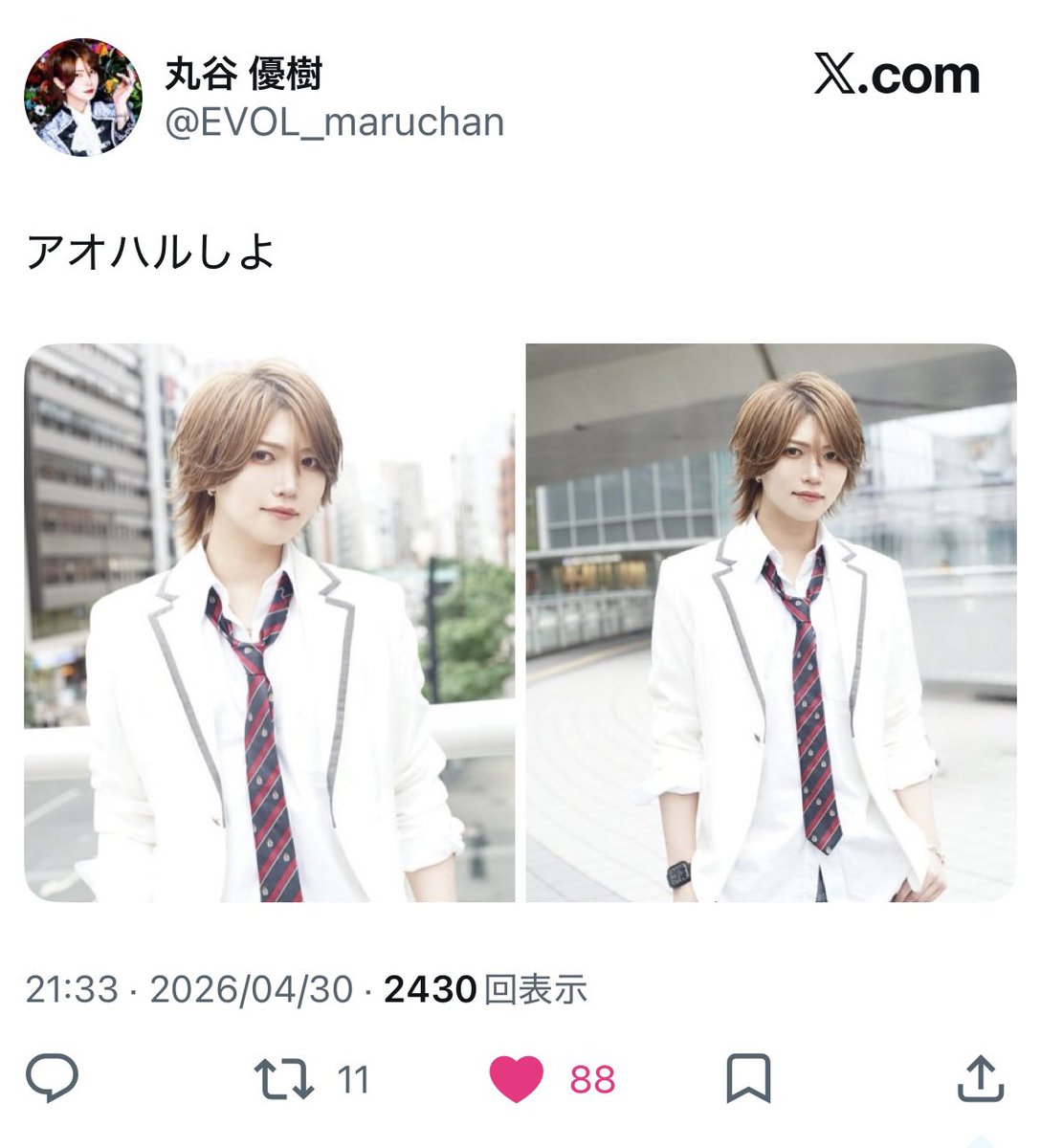 ໒꒱· ﾟ tweet media