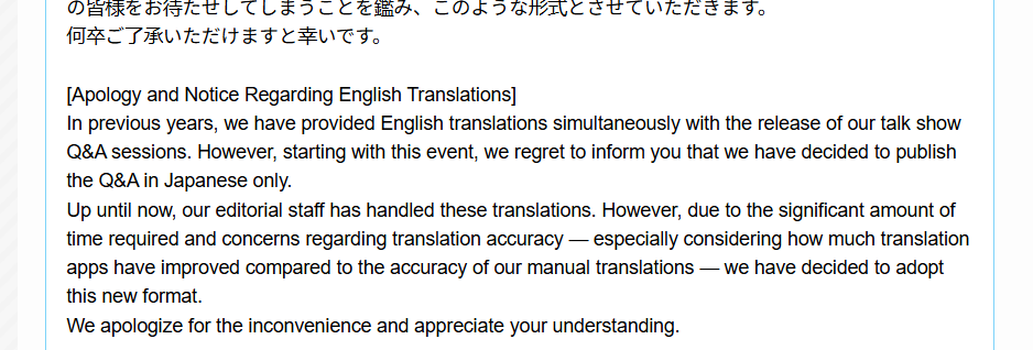 Re: Zero News by Ice tweet media