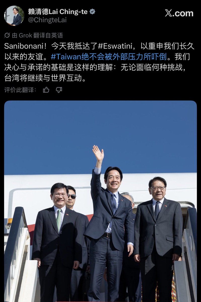 悉尼奶爸 SydneyDaddy 雪梨奶爸 🇦🇺🇮🇱 tweet media