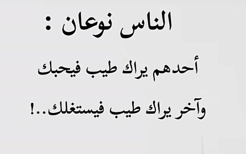 منى العريني🌷💕 tweet media