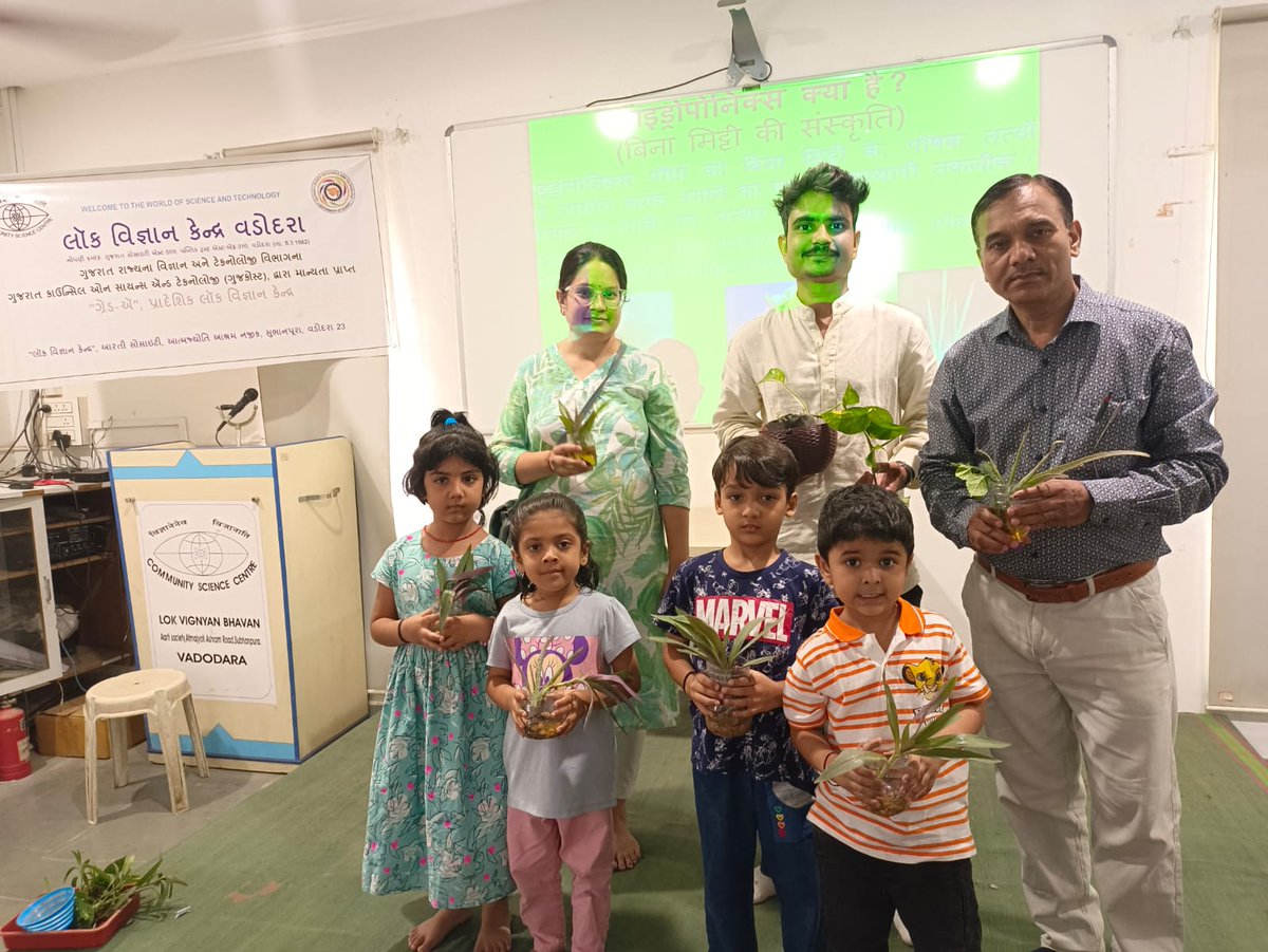 vadodara_csc's tweet photo. A day full of creativity and curiosity at CSC ✂️🌱
From crafting fun paper toys to exploring the future of farming through hydroponics, it was all about learning by doing and growing young minds! 💡✨
#WorkshopVibes #LearningByDoing #Hydroponics #CreativeKids #STEMLearning https://t.co/cL4qGKnJwC