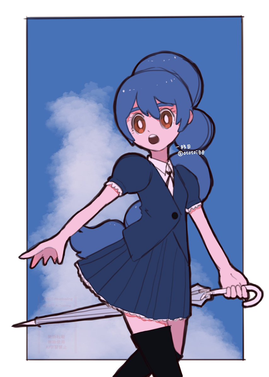 OCのシャーベット