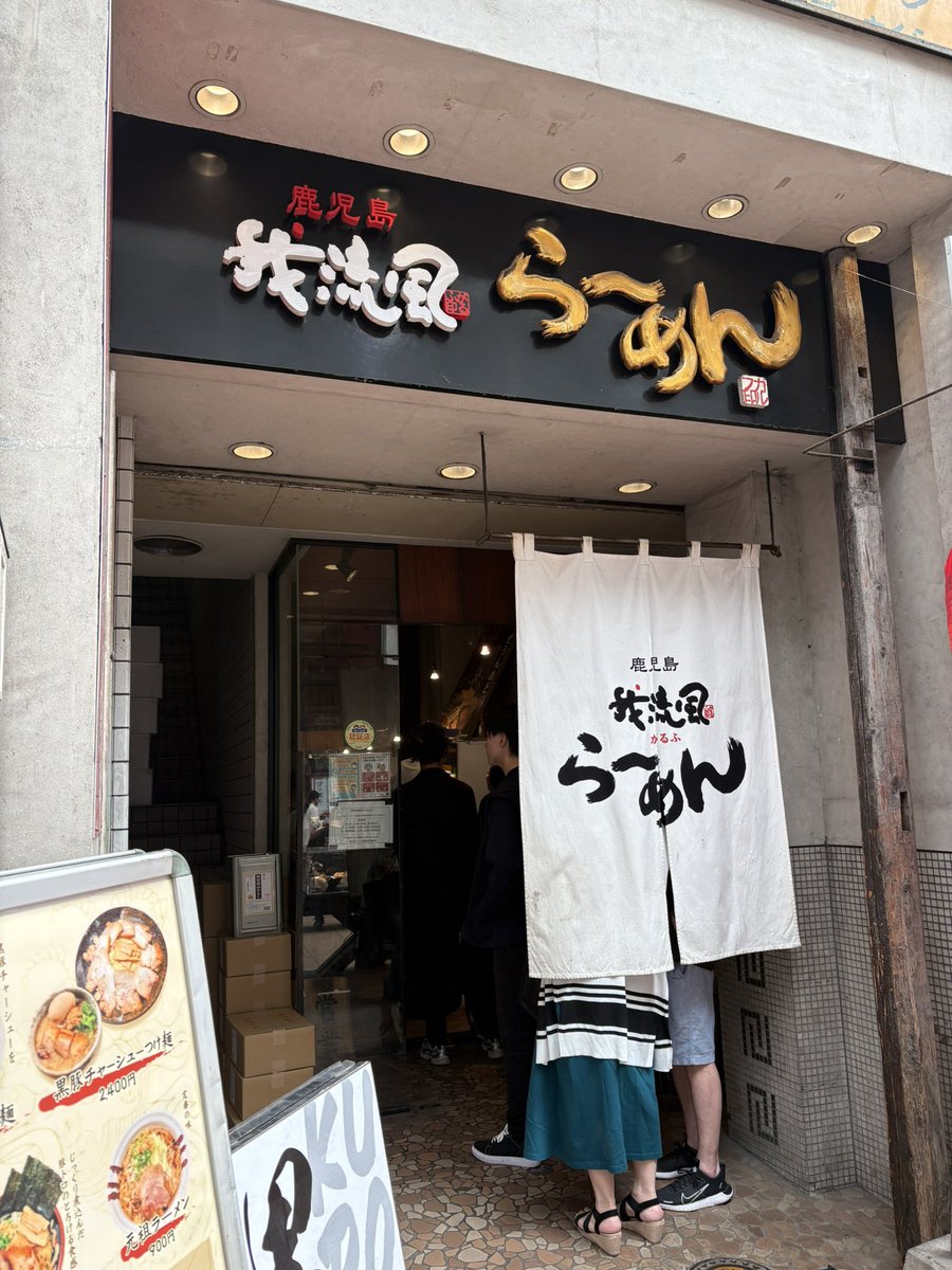 じゅん@APEX tweet media