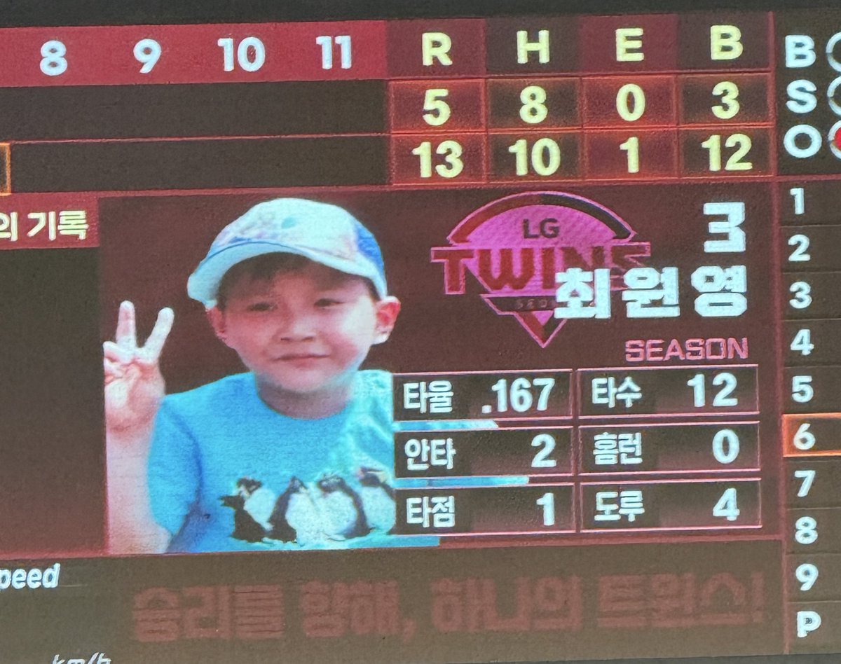코코 tweet media