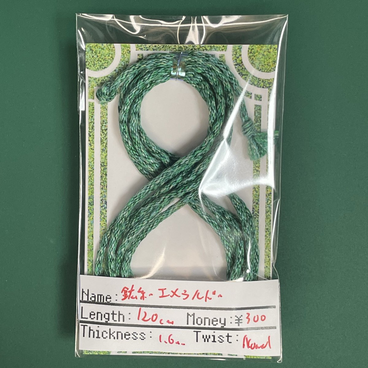 irodorimusubi's tweet photo. 【鉱糸〜エメラルド〜/Nomal】公開です！💚💚💚💚

「誠実」、「癒し」の力を持つ魔鉱石を魔術で繊維状にし織り上げたとされるミサンガのレプリカ。
かつての装着者の逸話から教職や聖職、医療従事者が身に付ける事が比較的多い。

【Minne】
https://t.co/mVA5DQPAAi
【メルカリ】
https://t.co/YiX1EceTVV

※うちの組み紐は【私への確認無しに商用利用可】です！
ただその場合私の方では無保証になりますので、ご注意を！

#ハンドメイド #組み紐 #組紐 #くみひも #ミサンガ #minne #メルカリ #ハンドメイド作家さんと繋がりたい #ハンドメイド好きさんと繋がりたい