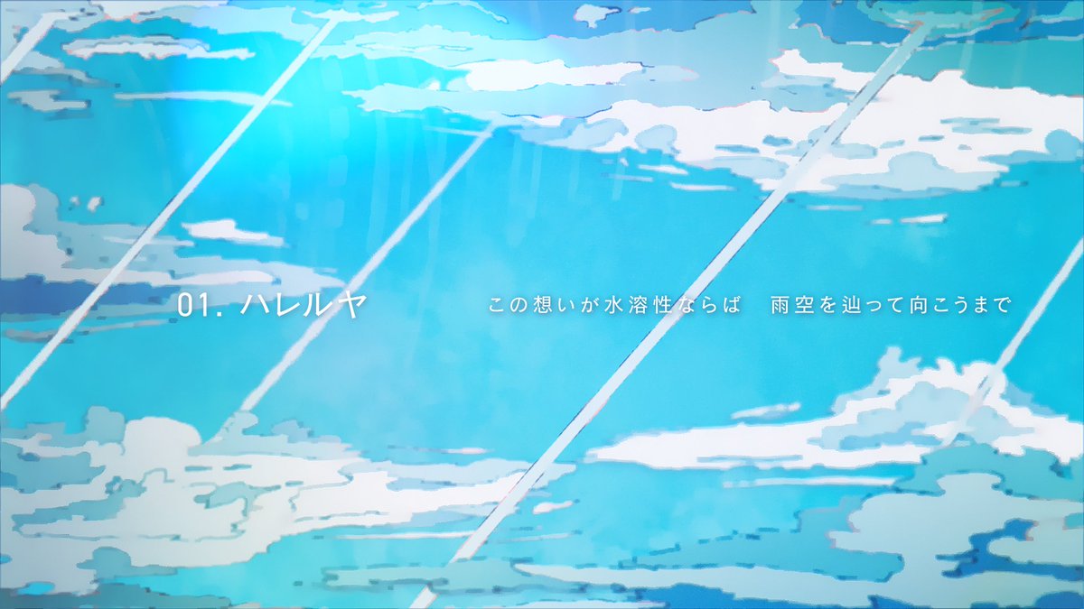 ochokonoflower's tweet photo. 曲の雰囲気を表現するために、今回は手描きアニメーションを積極的に取り入れています。ありがとうProcreate......

はじめて音楽と映像をまとめてつくりました。
聴いていだけると嬉しいです！

■ ここから全曲聴けます
https://t.co/o7wGuVo5TD 

■トレーラーはこっち
https://t.co/ypKWjGqocm https://t.co/aVBCu4eDsJ