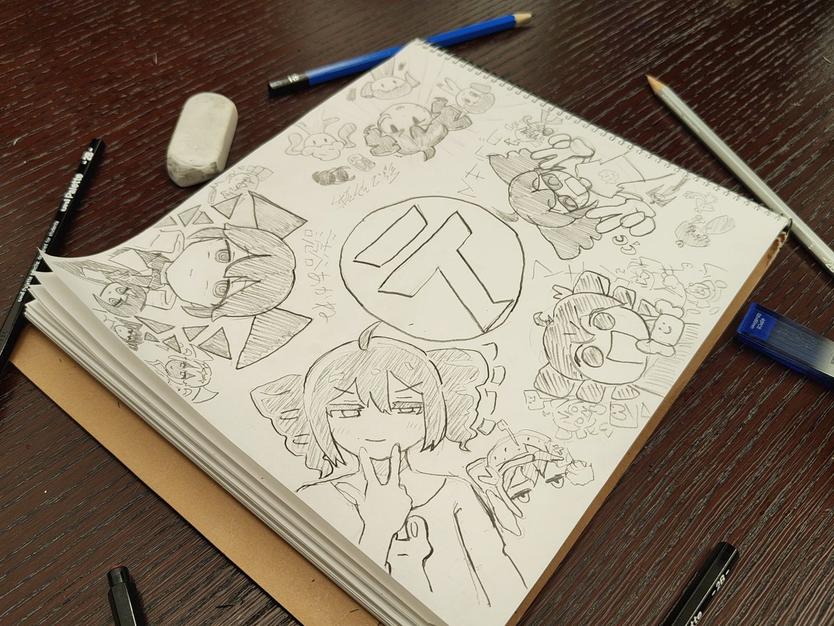 フロクロ(Frog96) tweet media