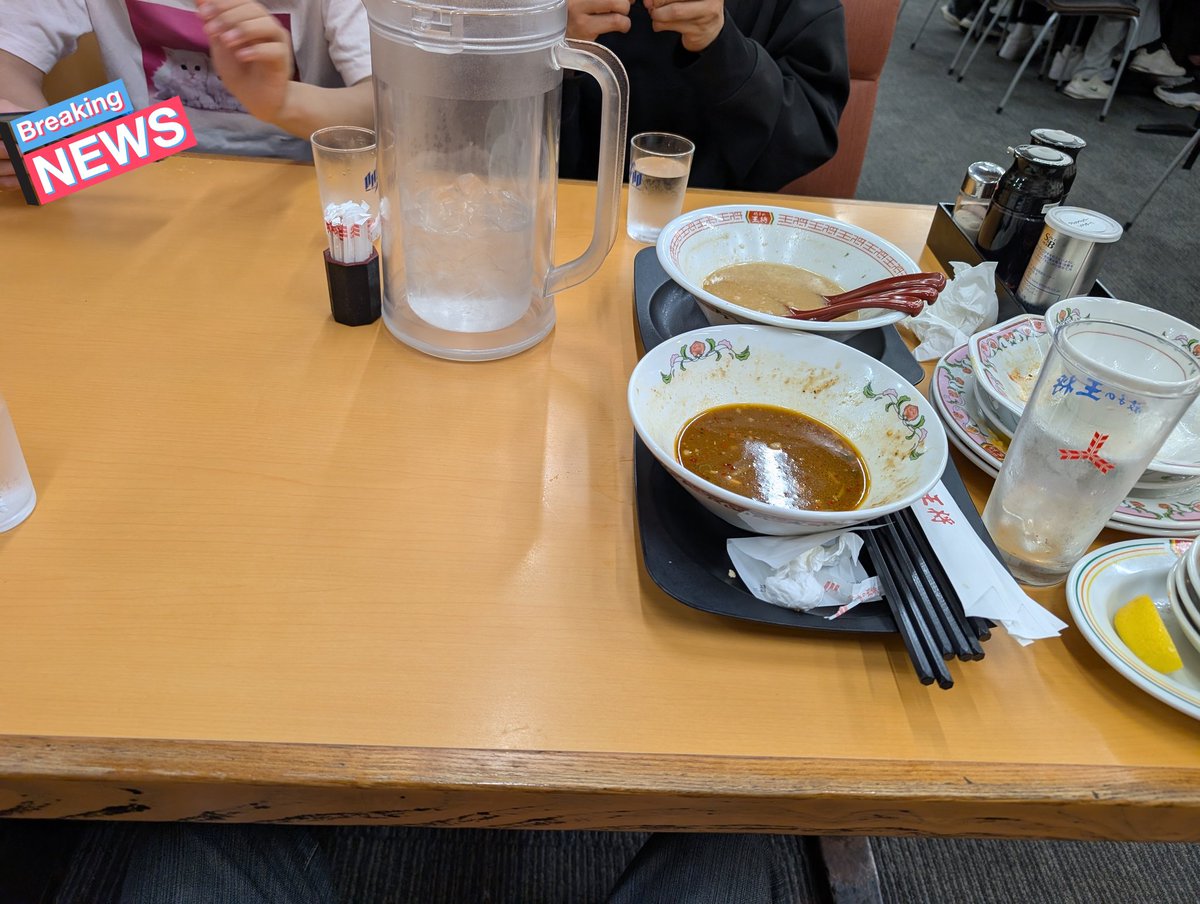 ちくはん tweet media