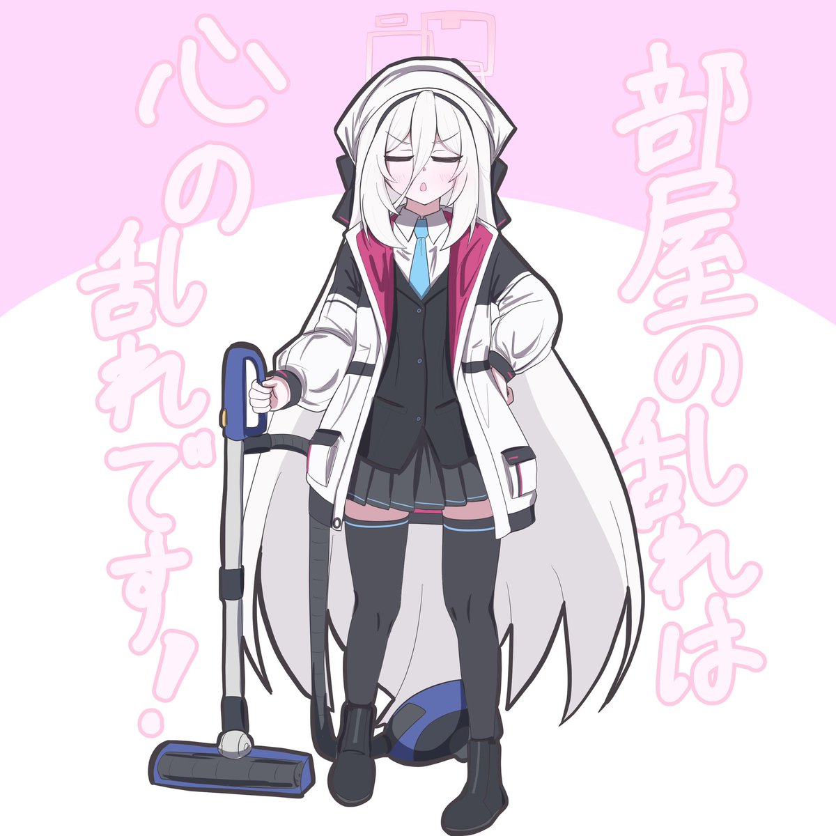 ふいふい Post by ぷい on X: 🧹