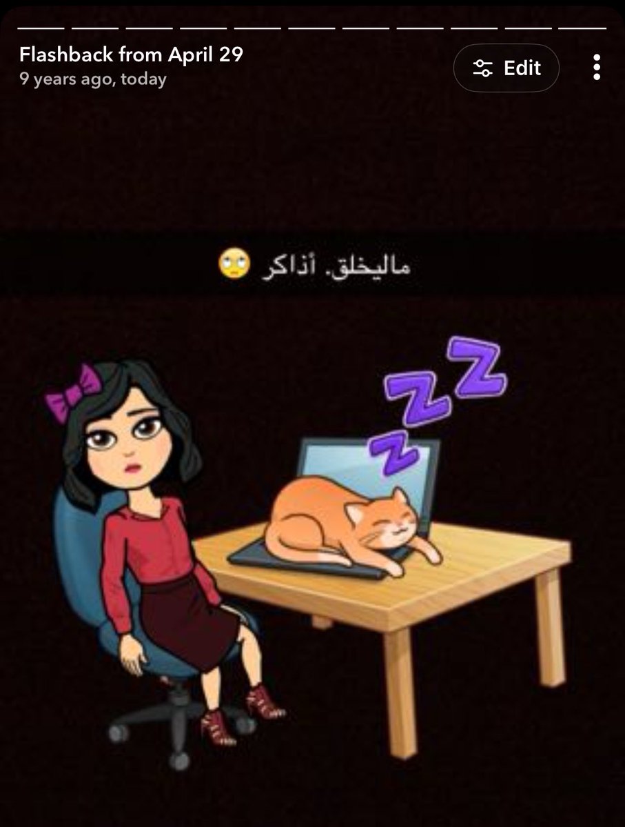 شــ tweet media