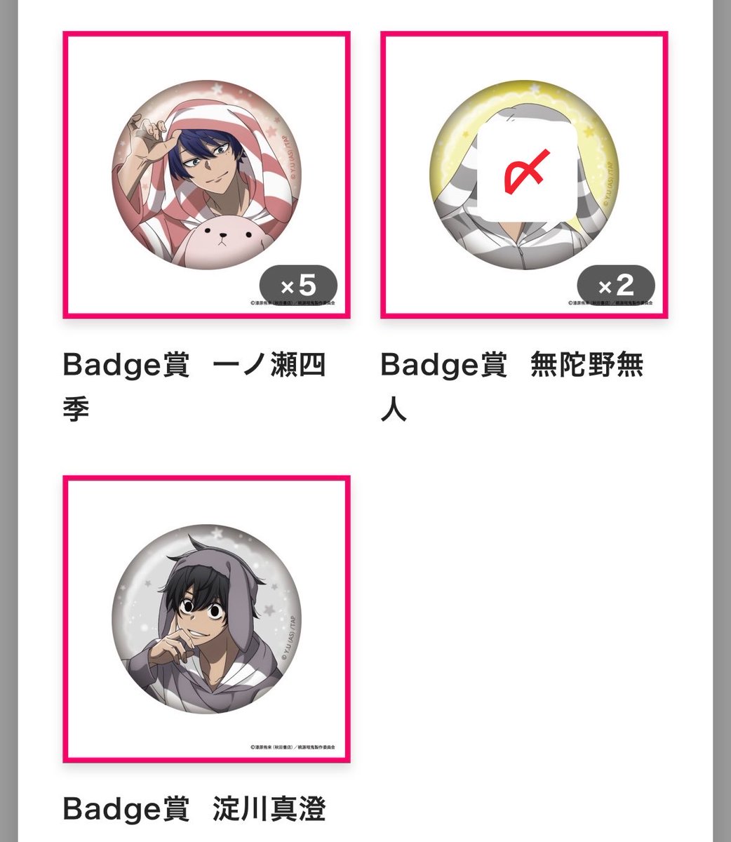 にゃお tweet media