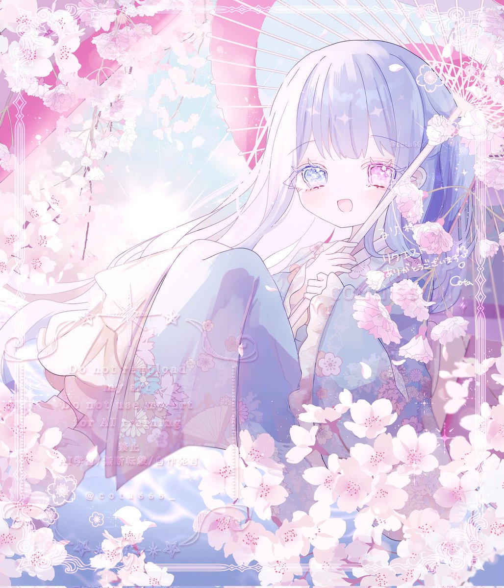 cota666_'s tweet photo. 🌸
#Skeb #Commission https://t.co/VCfLuZls1g