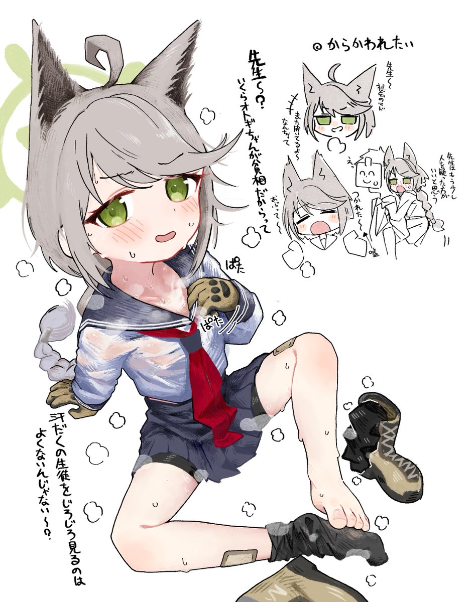 でもんずふぁいあ tweet media