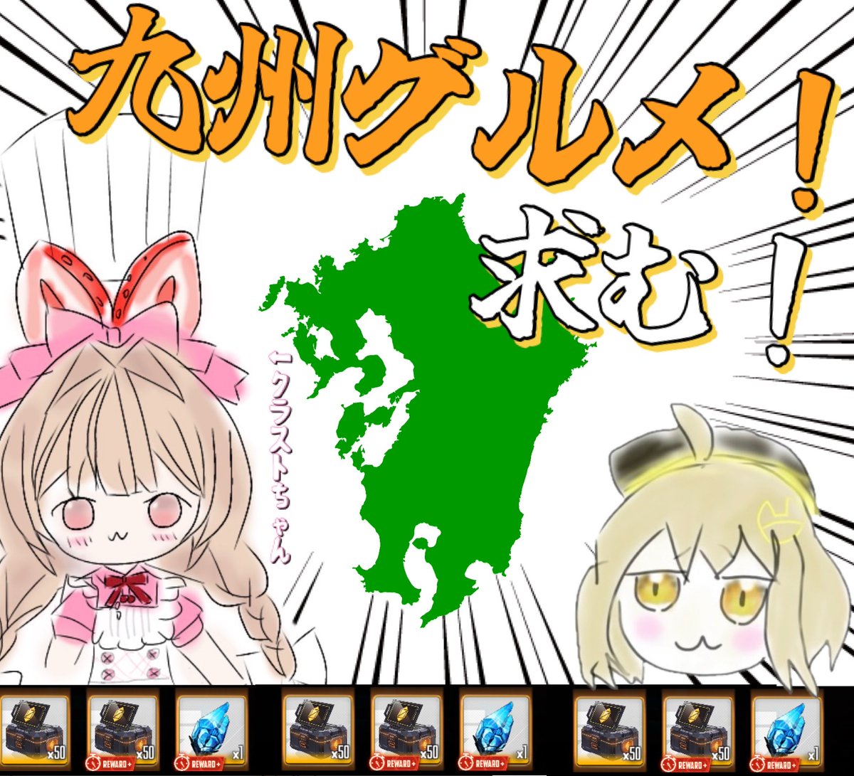 ニョッキ tweet media