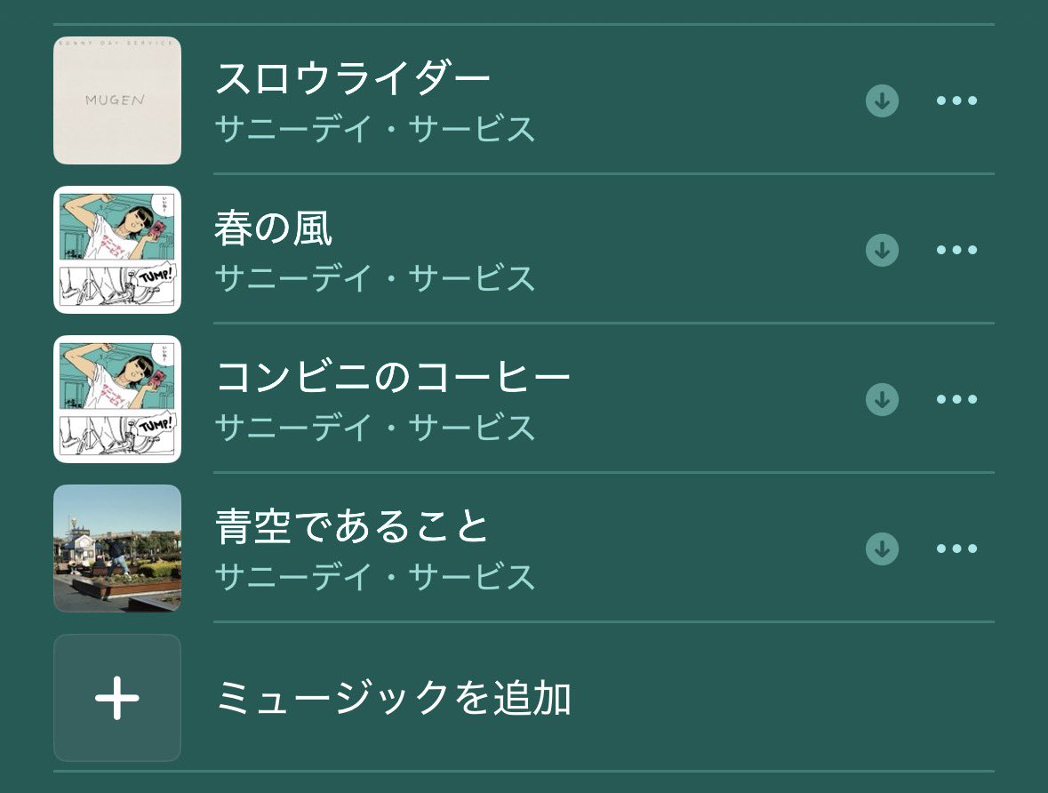 たかとり tweet media