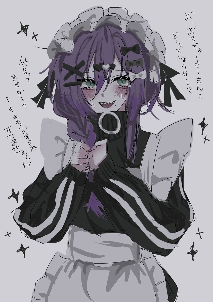 𝖫 𝗂 𝖼 𝖼 𝖺 . tweet media