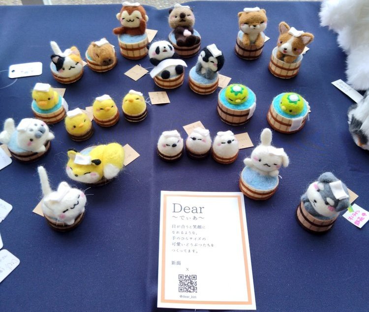 *Dear~でぃあ~* tweet media