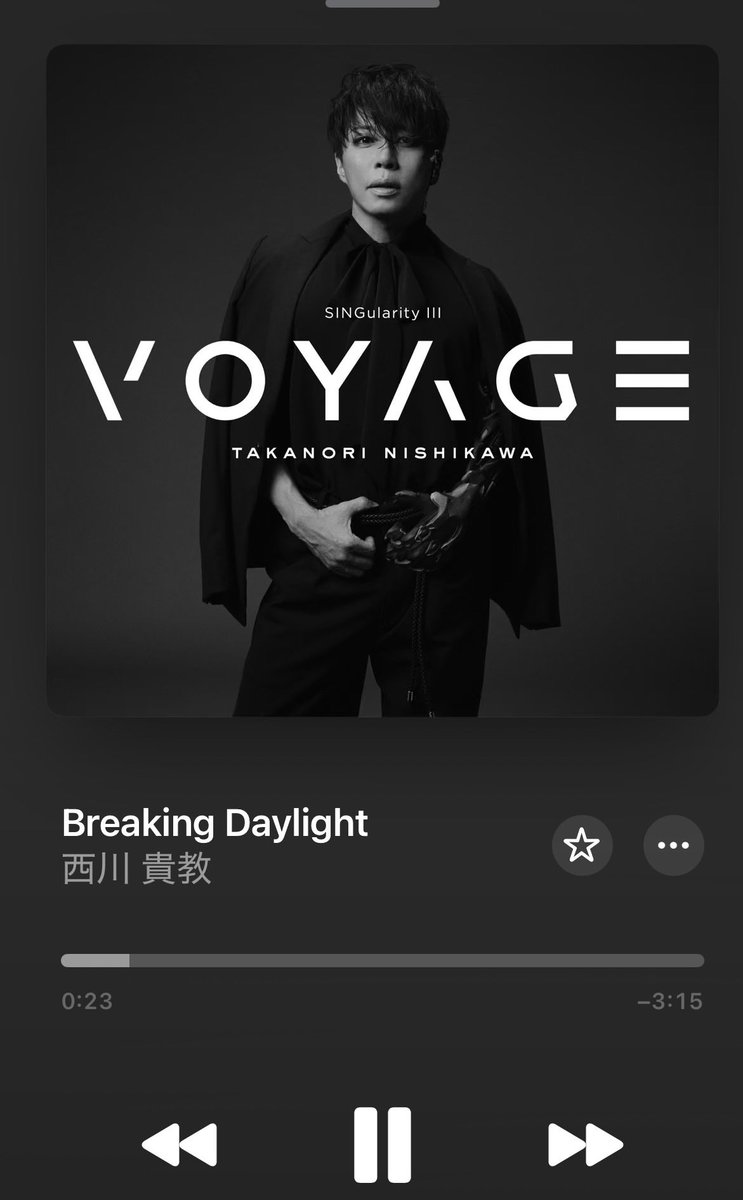 本日のランニングBGM

柿落としTNNK単独が嬉しすぎて嬉しすぎて...
ボヤゲリスト自称してますので

Breaking Daylightきたら...

相方の皆さん
多分私視界から腰砕けて消えますので（香港でも消えてた）
よろしくお願いします🙇‍♀️

本当に名曲
歌ってほしいなぁぁぁぁ😭

#TNNK #西川貴教
#VOYAGE