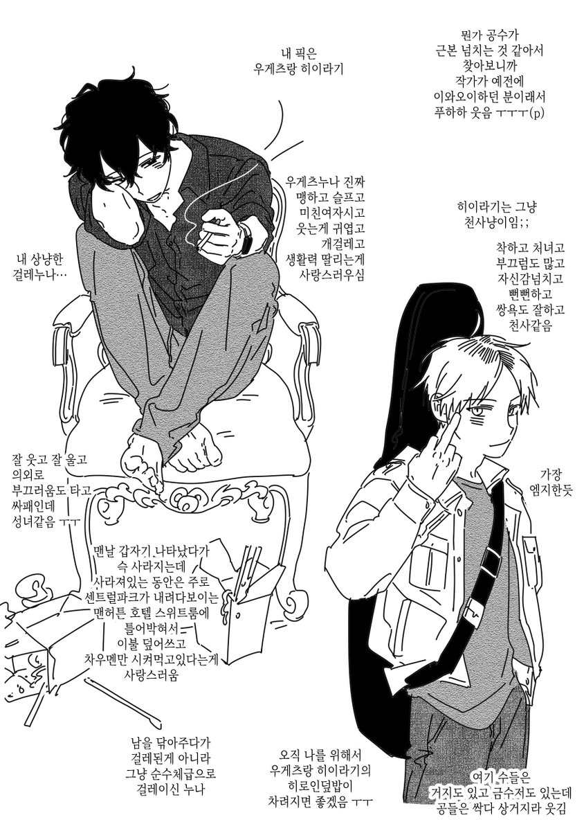 벽돌 tweet media