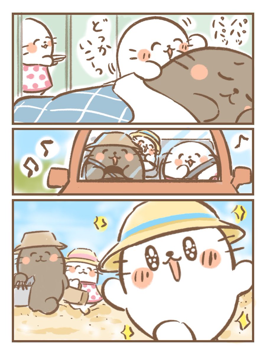 はまゆ@やさぐれアザラシ tweet media