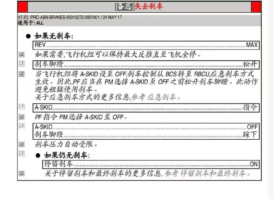 Christina Xu tweet media