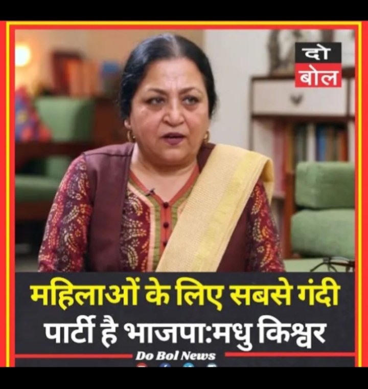 💝 DURGA 💝 tweet media