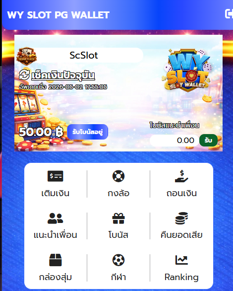 ScSlot tweet media