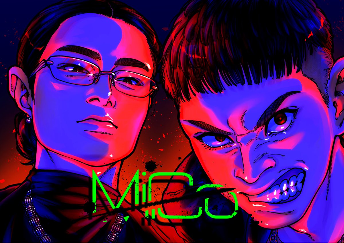 sankaku_1001's tweet photo. MiCo https://t.co/3AtIzPhjKr