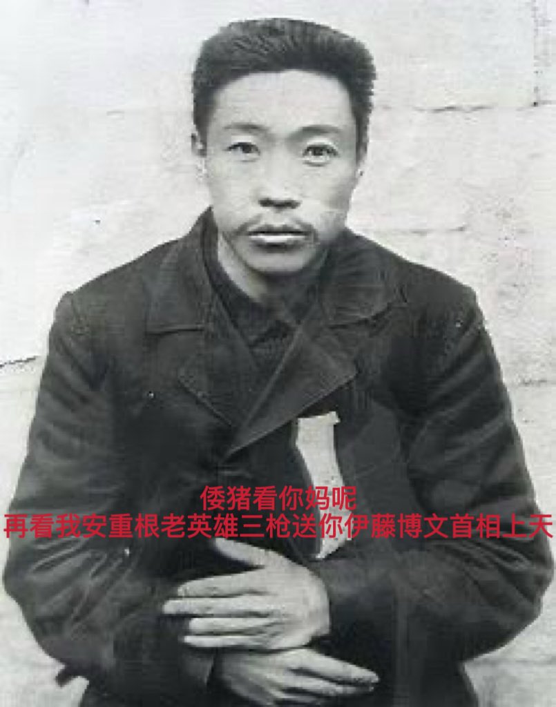 黑化的🐇酱🇨🇳🇺🇦🇵🇸🏳️‍🌈🏳️‍⚧️🚩📕🔻 ✙ tweet media