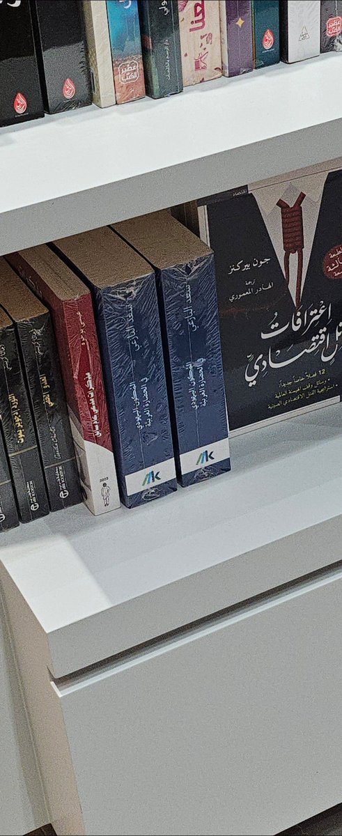 سعد البازعي tweet media