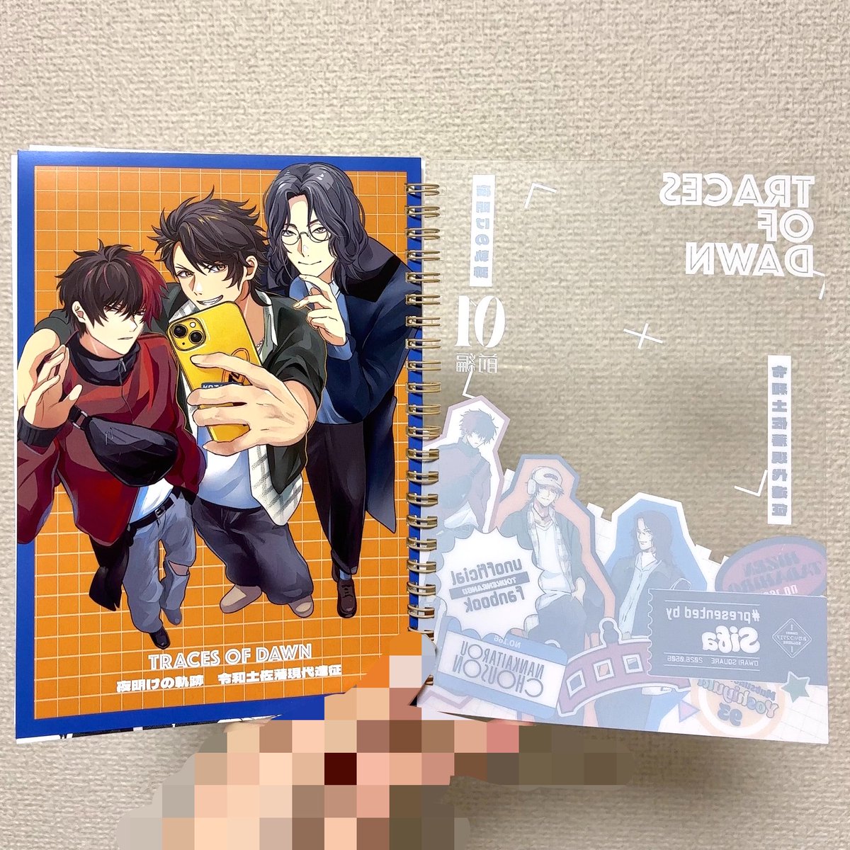 Sifa:5/5東1【こ66b】 tweet media