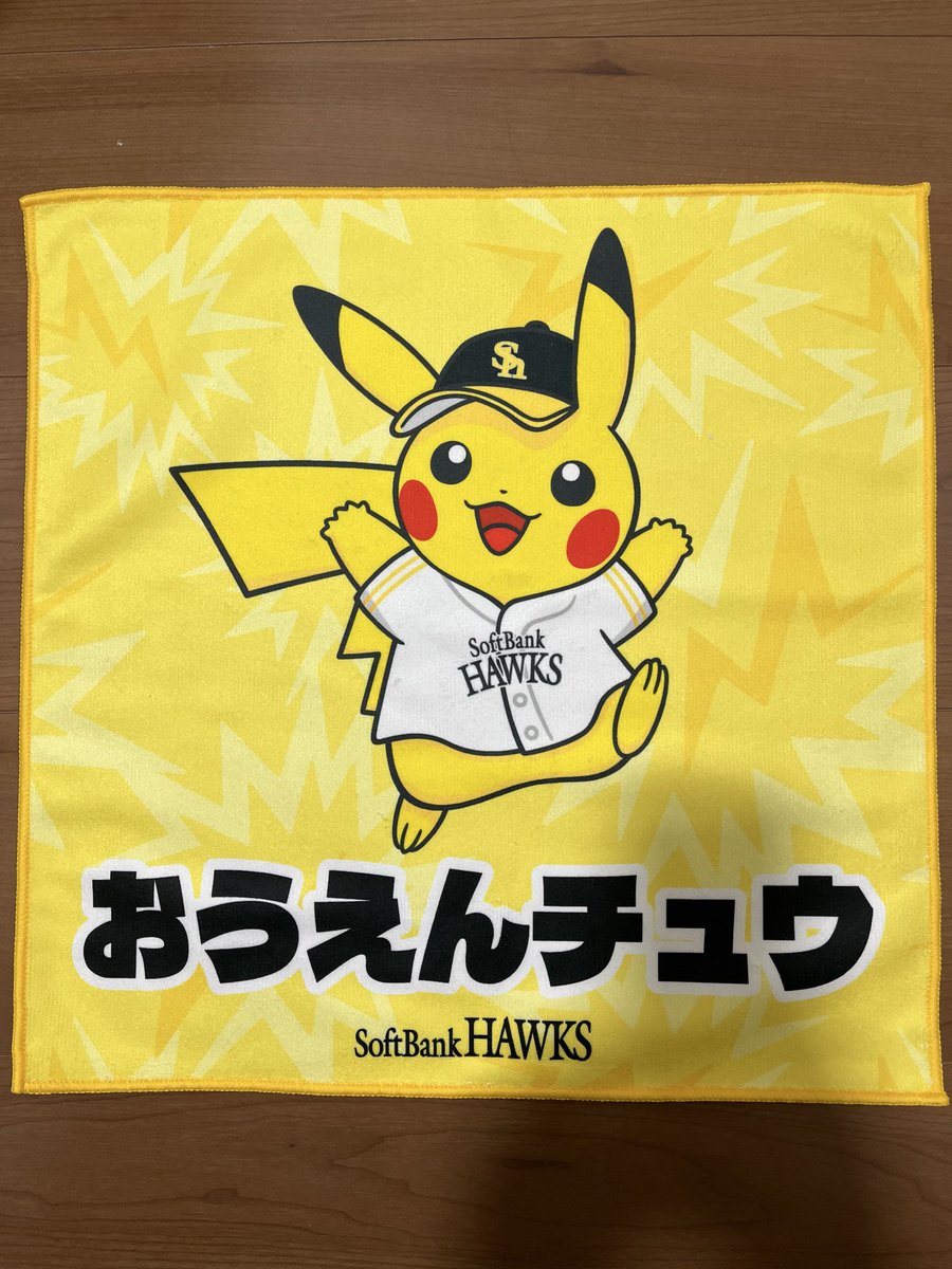 しょーたろ tweet media