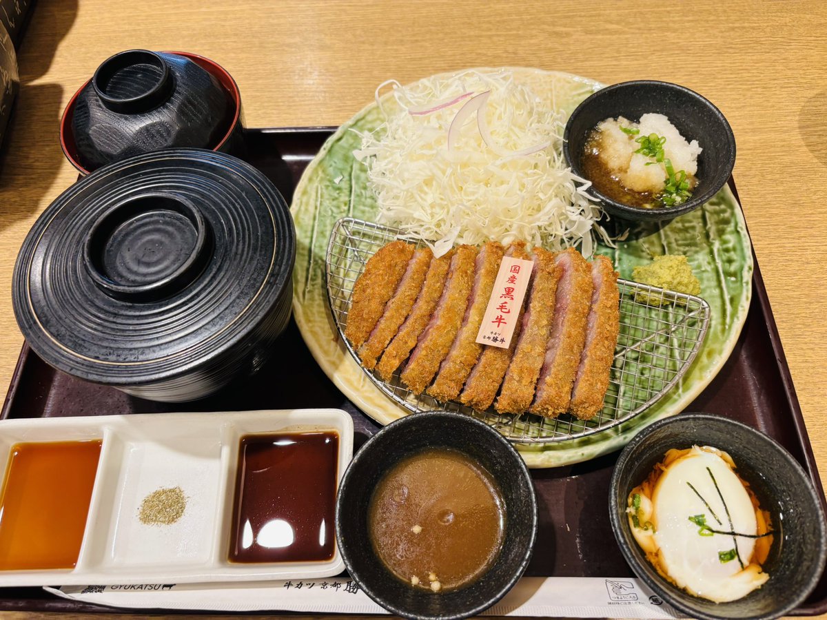 YUKI tweet media