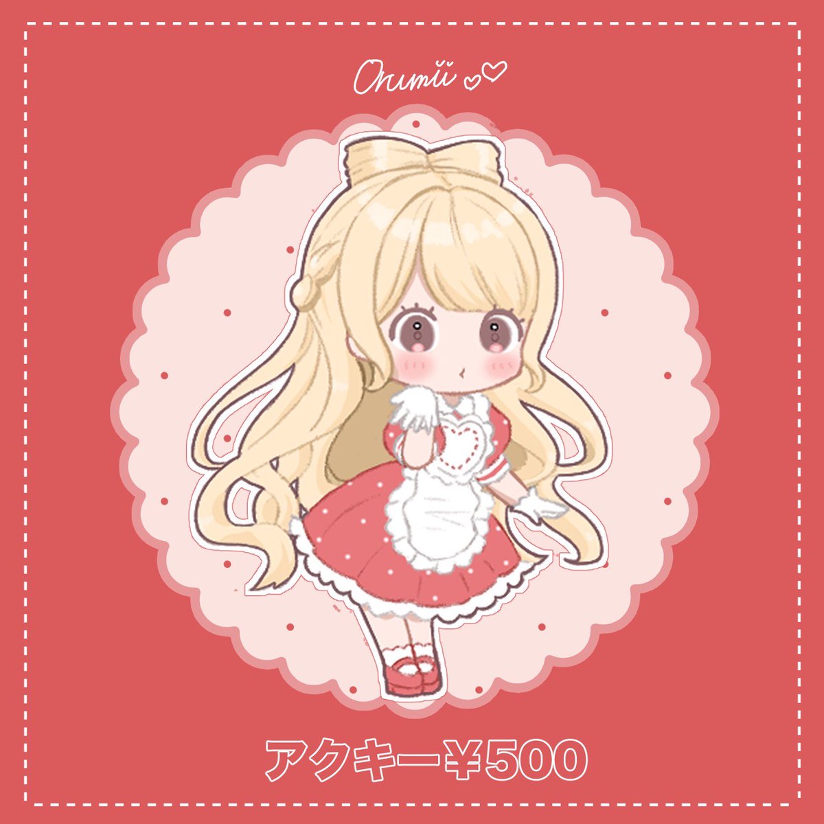 おるみぃ🎀 クリエイターズマーケット5/6(水祝) tweet media