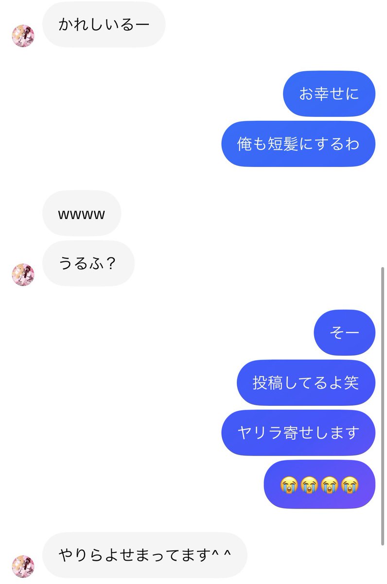K助 tweet media