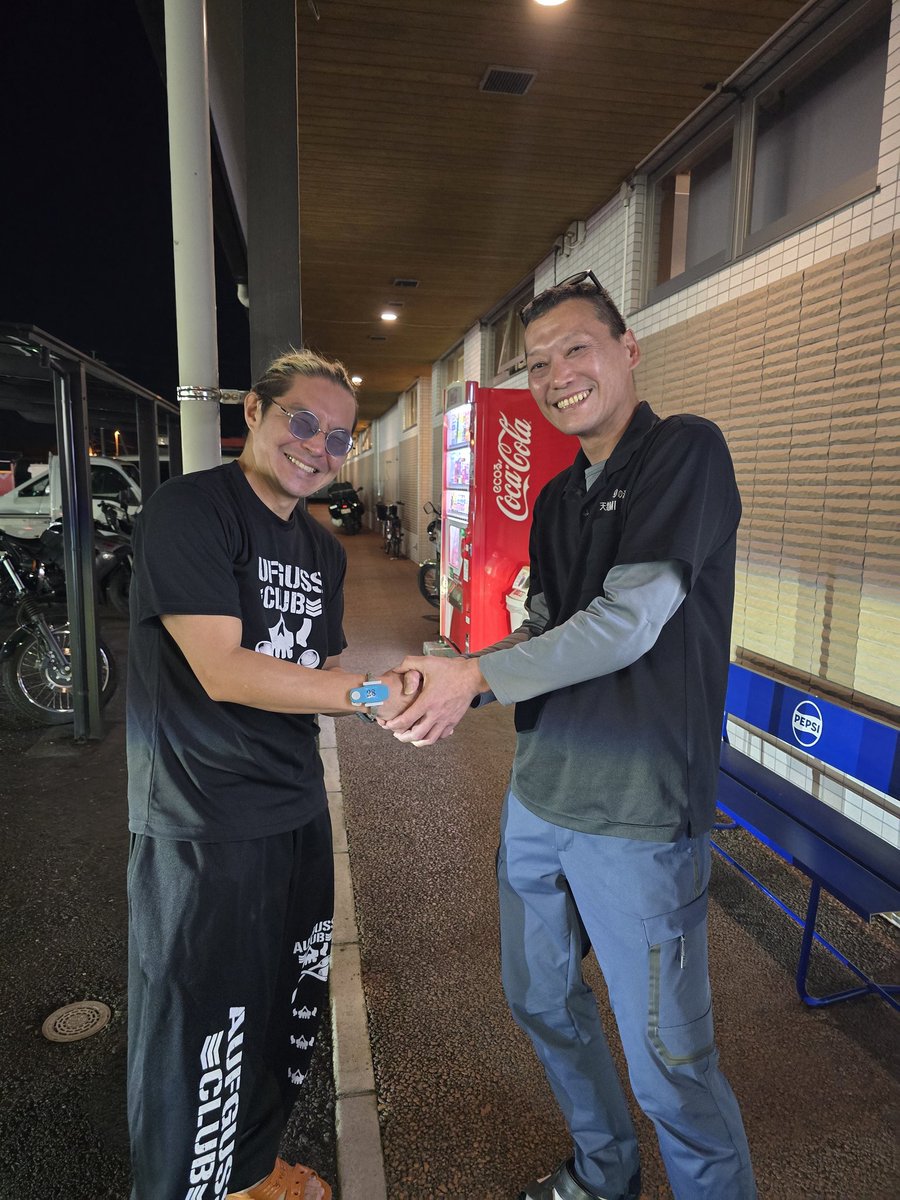 おはぎ tweet media