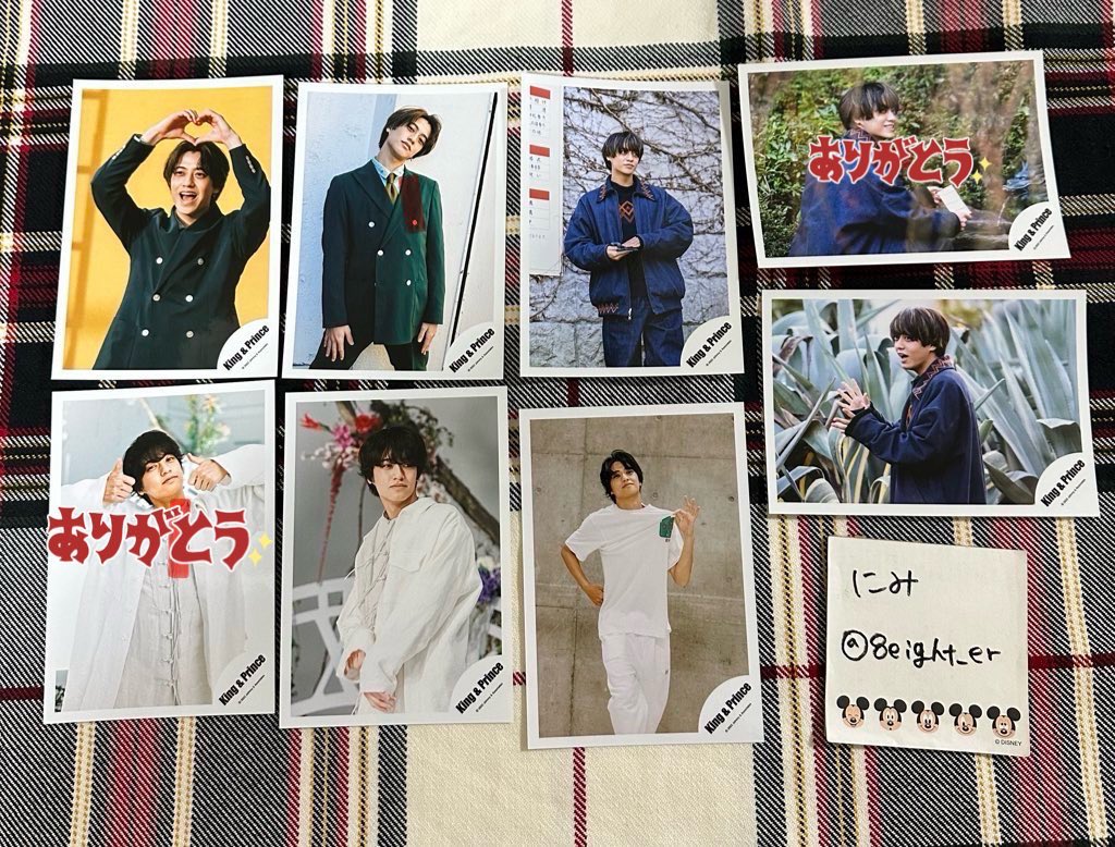 キンプリオフショまとめ売り 2026年最新】オフショット キンプリの人気アイテム - メルカリ