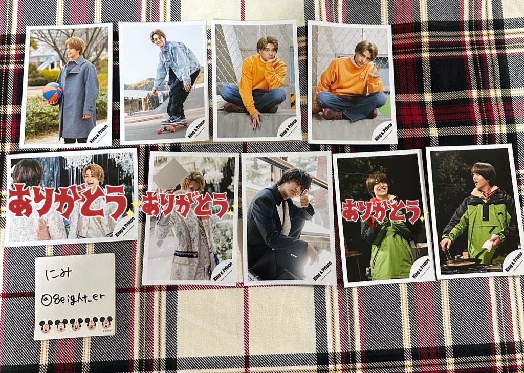 キンプリオフショまとめ売り 譲渡】 King & Prince 公式写真 オフショ 生写真 キンプリ 譲：永瀬廉