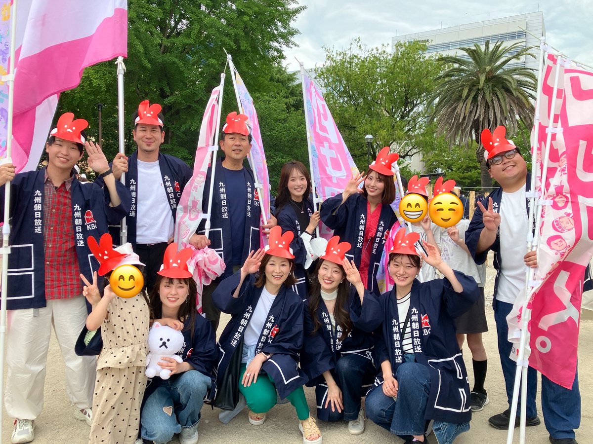 原 健太郎(チムニー) tweet media