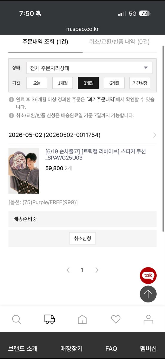 이창훈 tweet media