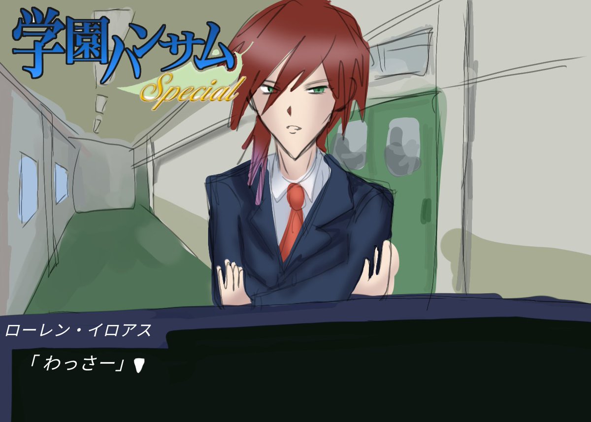 さらえぼ tweet media