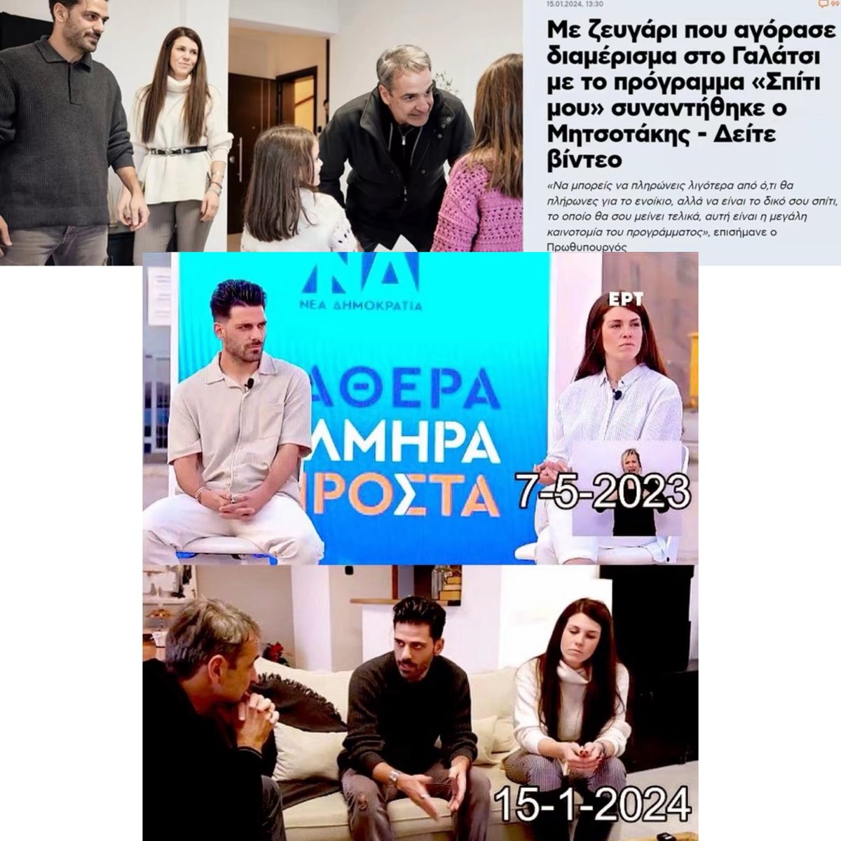 φαξμι.🏴‍☠️ tweet media